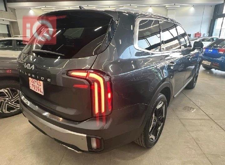 كيا تيلوريد